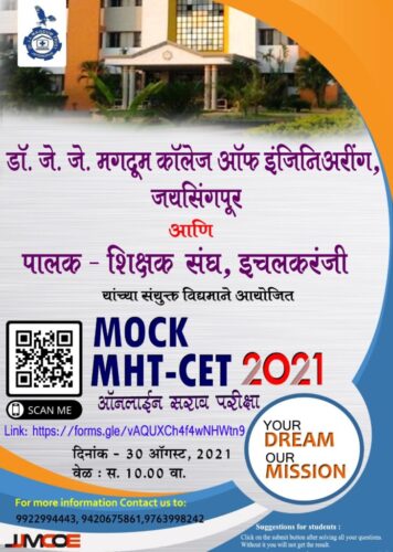 WhatsApp Image 2021-08-25 at 8.47.22 AM