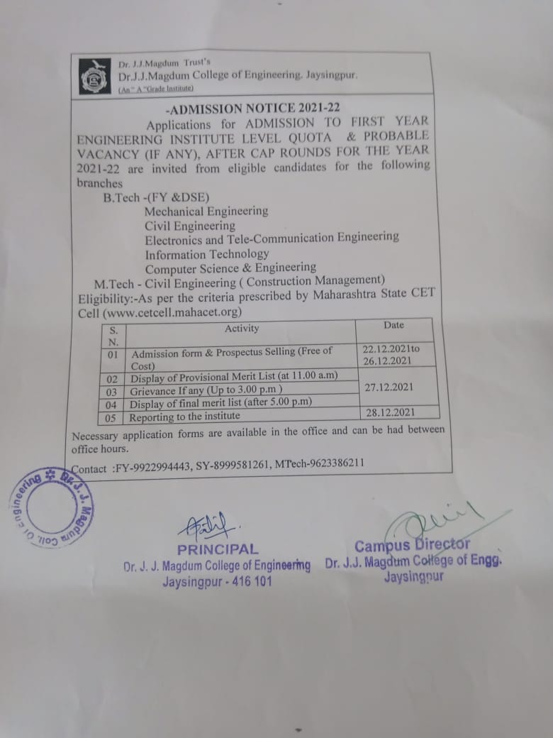 Admission
