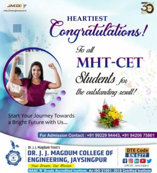MHT-CET Congratulation