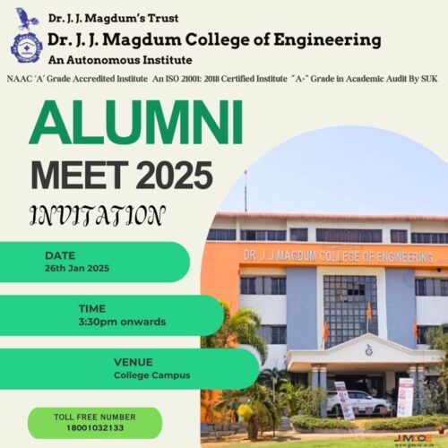 AlumniMeet2025