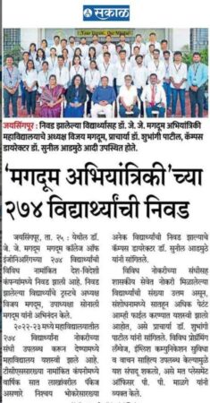 paper_news
