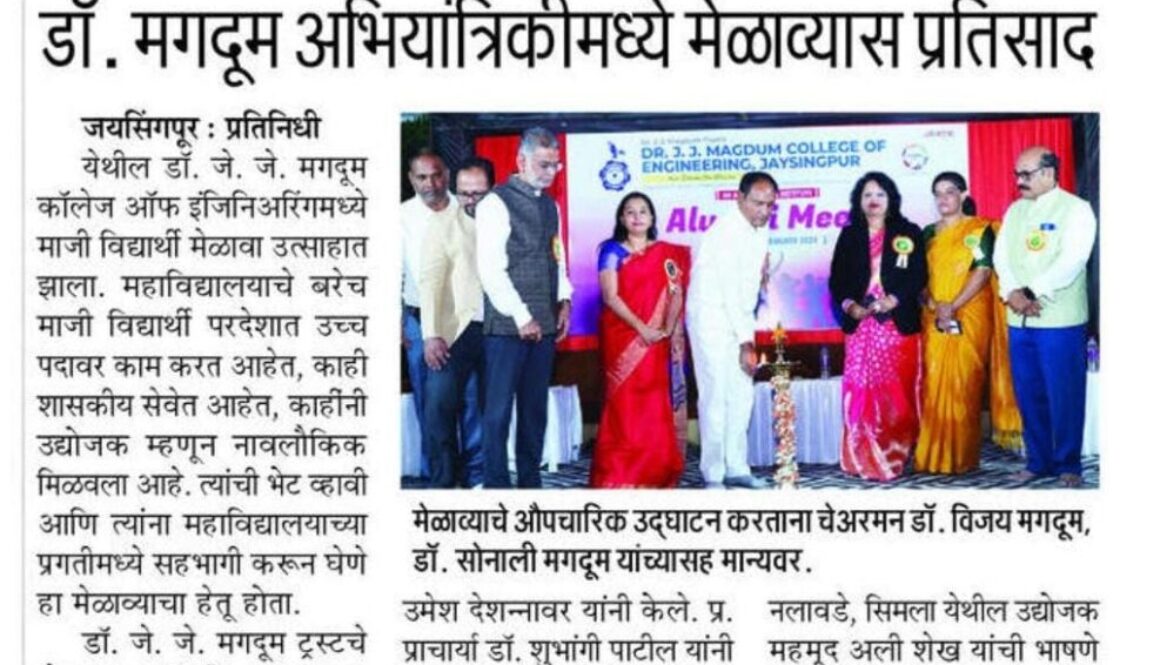 paper_news