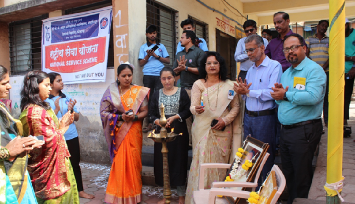 Inaugration of NSS Camp by Advt.Dr.Sonali Magdum madam Inaugration of NSS Camp by Advt.Dr.Sonali Magdum madam