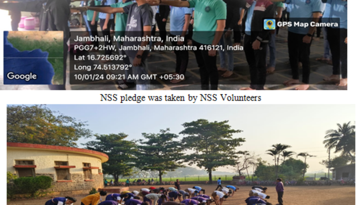 National Anthem and NSS pledge National Anthem and NSS pledge