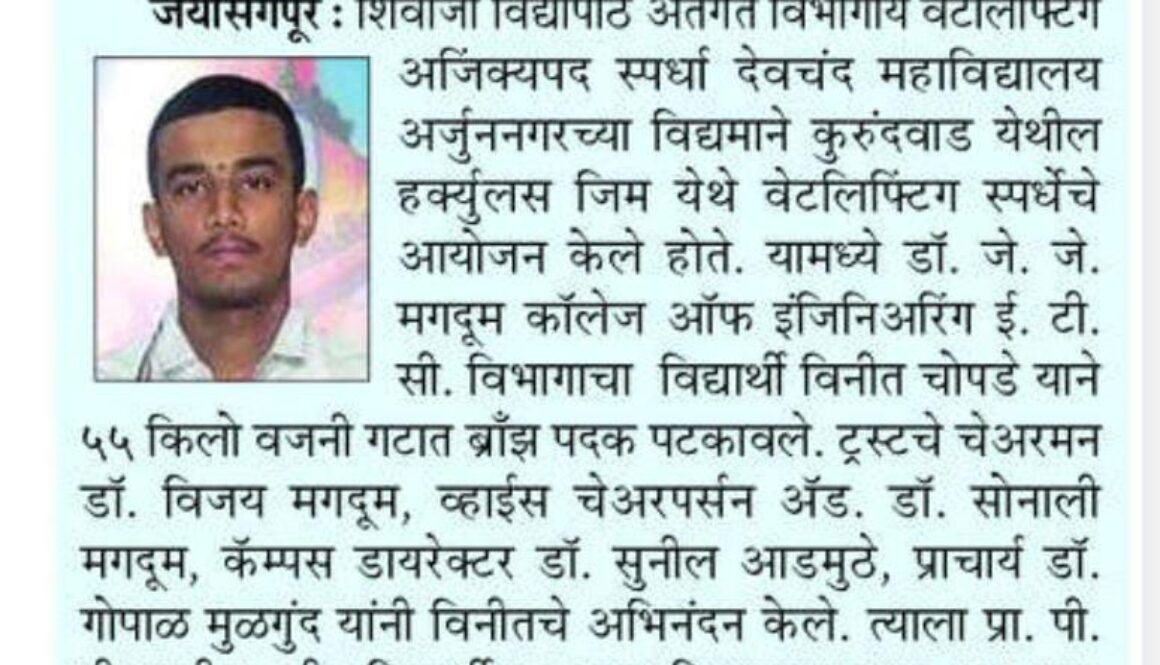 paper_news paper_news