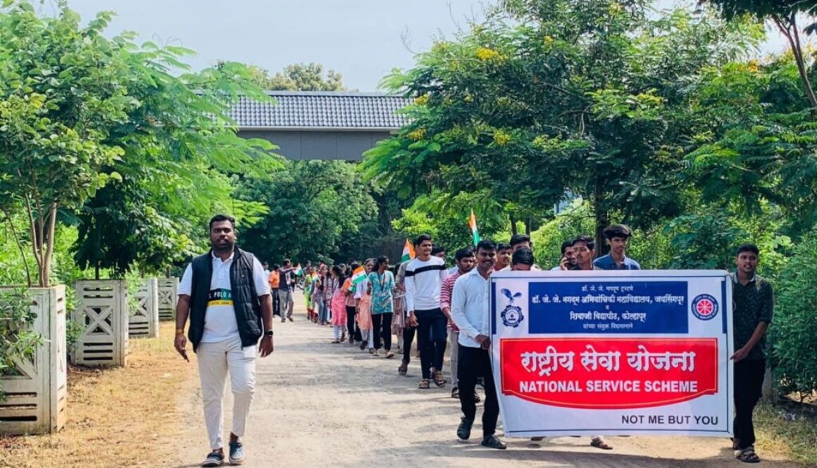 Rally under Har Ghar Tiranga