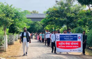Rally under Har Ghar Tiranga