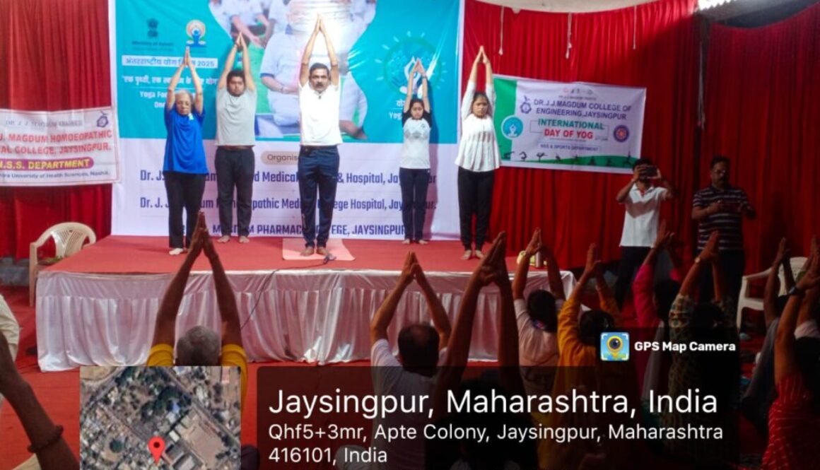 International Yoga Day International Yoga Day