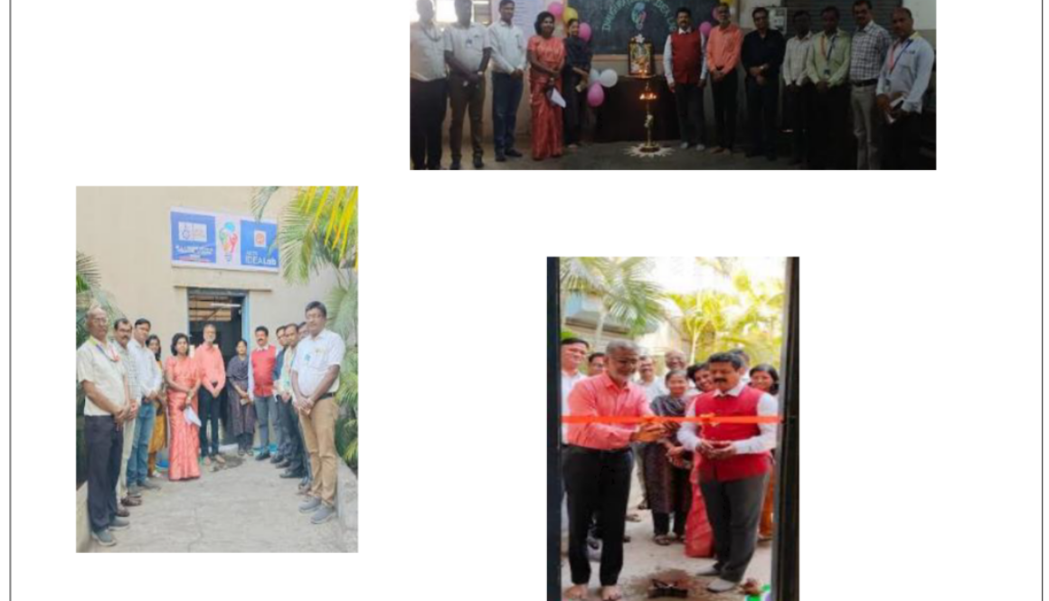 Idea Lab Inaugration