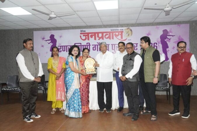 💐A crown of honor for principal of Dr JJMCOE Dr.S.B. payil mam for achieving – ‘🌺Ranaragini Gaurav 2026 – Aadarsh Shikshika’ Puraskar “🌺