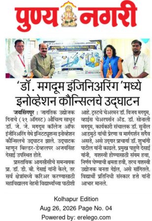 Innovation counseling inauguration